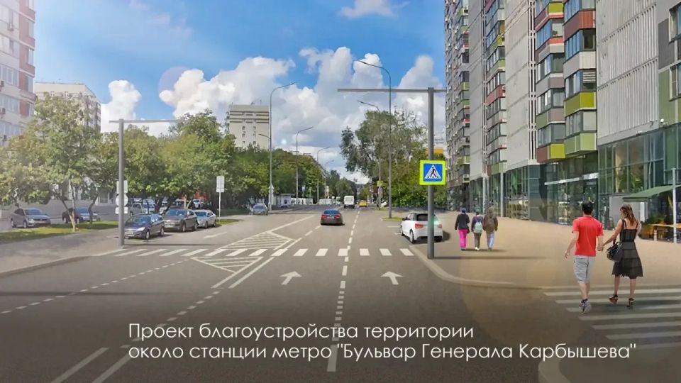 Удобные маршруты и новые общественные пространства появятся у станций метро и МЦД Удобные маршруты и новые общественные пространства появятся у станций метро и МЦД