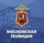 Сотрудники столичной Госавтоинспекции изъяли около 100 граммов гашиша на северо-востоке столицы