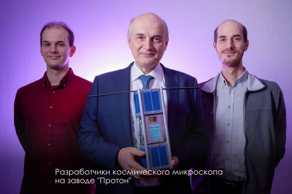 Что, если бы у нас был микроскоп, который работает прямо в космосе и показывает, как ведут себя материалы в реальных условиях орбиты?
