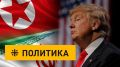 �����, ������ ����� ���������� �������� �� ����, ��������� � ����� ������� ���� �����������, ���� � ��������� � ������ ��� ����