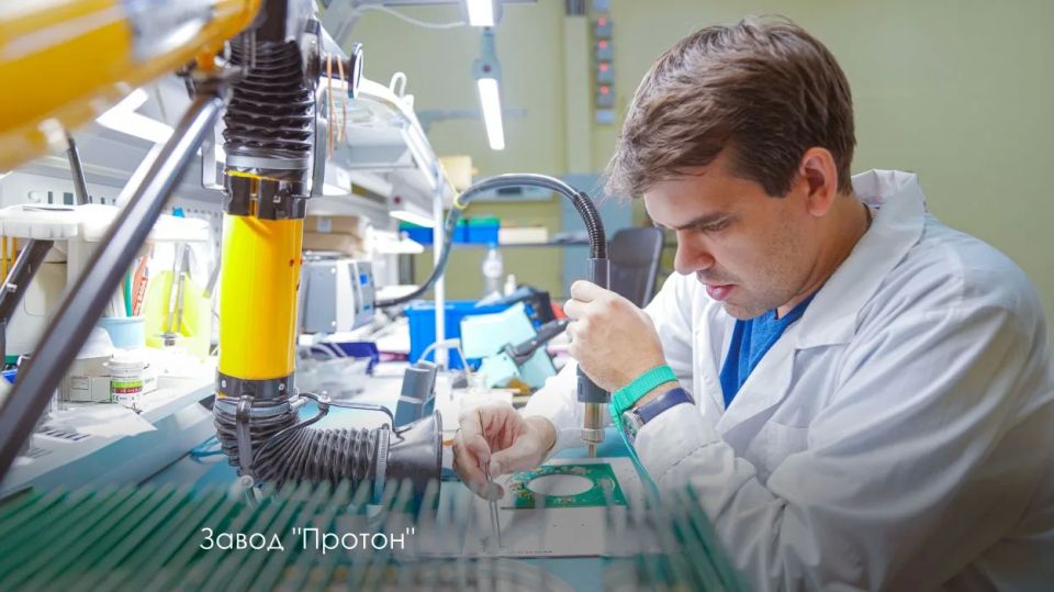 Сергей Собянин: Первый в мире космический микроскоп принёс уникальные научные результаты Сергей Собянин: Первый в мире космический микроскоп принёс уникальные научные результаты