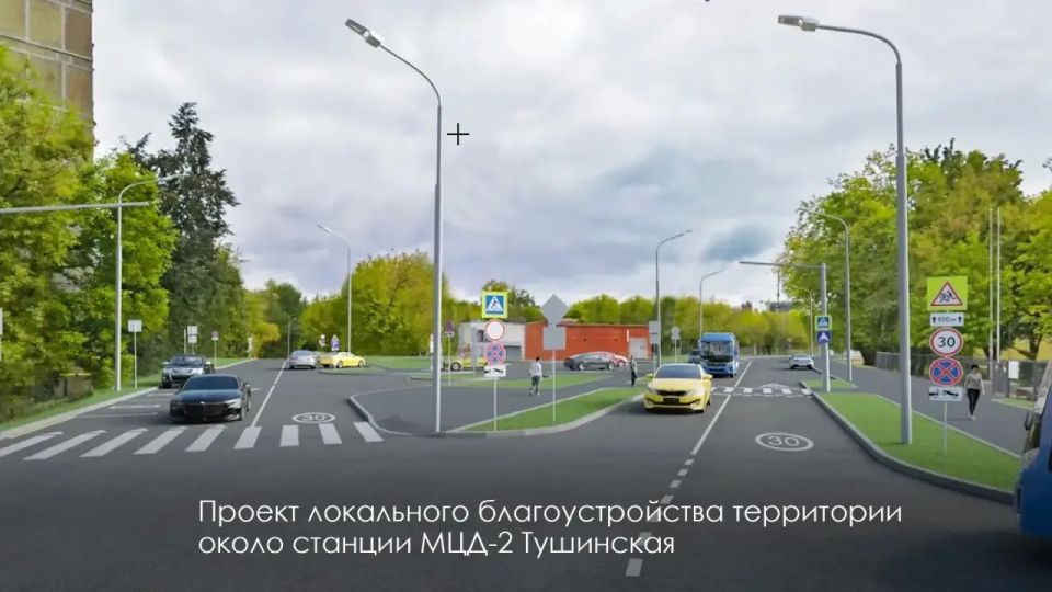 Удобные маршруты и новые общественные пространства появятся у станций метро и МЦД Удобные маршруты и новые общественные пространства появятся у станций метро и МЦД