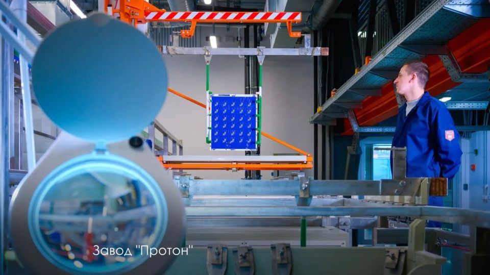 Сергей Собянин: Первый в мире космический микроскоп принёс уникальные научные результаты Сергей Собянин: Первый в мире космический микроскоп принёс уникальные научные результаты