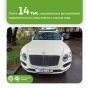 Владельцы BMW и Mercedes оказались самыми злостными нарушителями парковки