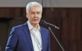 Собянин: Москва является площадкой номер один по промышленной поддержке ВПК