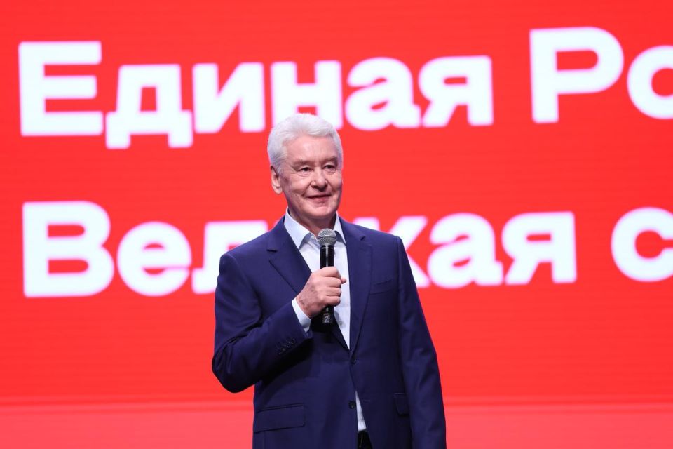 Алексей Шапошников: Сегодня на региональном отчётно-программном форуме Партии «Единая Россия» выступил Мэр Москвы Сергей Семенович Собянин Алексей Шапошников: Сегодня на региональном отчётно-программном форуме Партии «Единая Россия» выступил Мэр Москвы Сергей Семенович Собянин