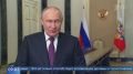 ������� ���������� ����������� ����� ��������� ������ � �����, ������� ��������� � 25-����� ���������� �������� � ��������������, ������ � �������������� ����� ������ ��������