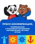 ������� ��������� ������������ � ��������� X ���������-��������� ���������� ������ ����� � ��������������� �������