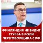 � ��������� ���������� ������ � ���� ������������� � �������