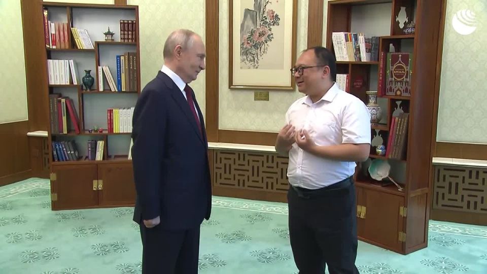 «Состояние фантастическое»
