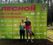 Столичный спецназовец стал победителем Окуловского полумарафона