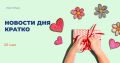 � ������ ���������� ������������ ��������� ������� � ������