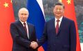 Китайская газета People's Daily: