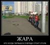 � � ������ � ������.. ��������� �� ��� N3 / MAX