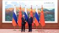 "Образец отношений". Путин сделал ряд заявлений по итогам переговоров с Си