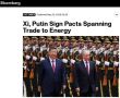 Bloomberg: ������ � ����� ������� ����� ��������� ���