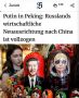 �������������� �������������� ������ �� ����� ���������: �������� ��� ������� �� �������������� ��������� ������ �� �� � ������