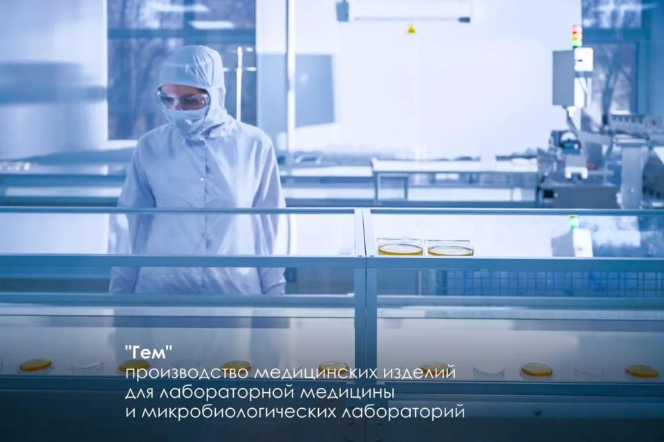 Москва занимает первое место в России по выручке в ряде высокотехнологичных отраслей промышленности Москва занимает первое место в России по выручке в ряде высокотехнологичных отраслей промышленности