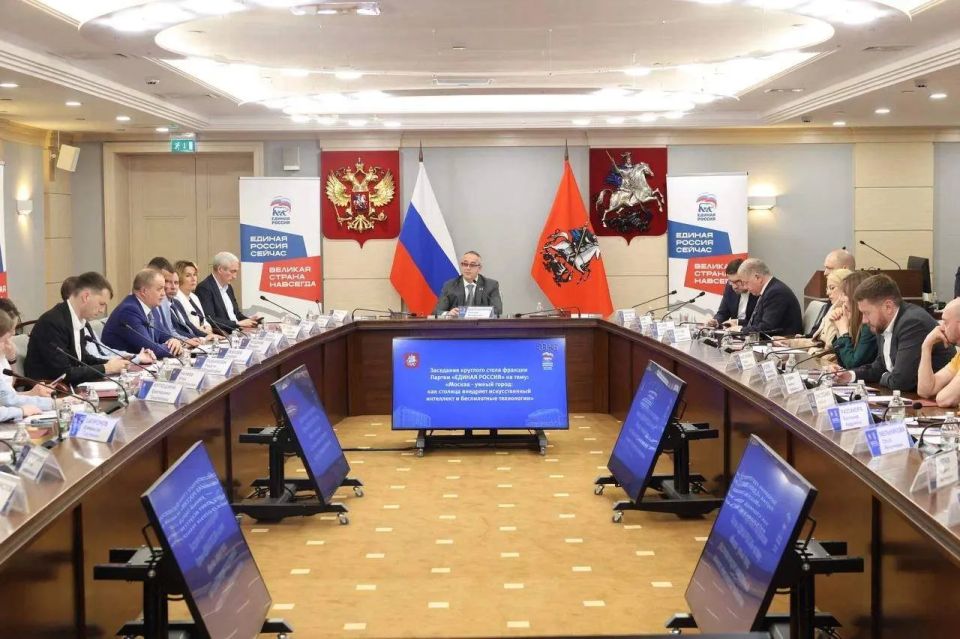 Алексей Шапошников: Актуальные тенденции развития мегаполисов закономерно предполагают внедрение в систему городского управления современных технологий Алексей Шапошников: Актуальные тенденции развития мегаполисов закономерно предполагают внедрение в систему городского управления современных технологий