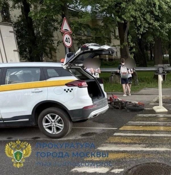 15-летний подросток погиб в Новой Москве, врезавшись на мотоцикле в такси