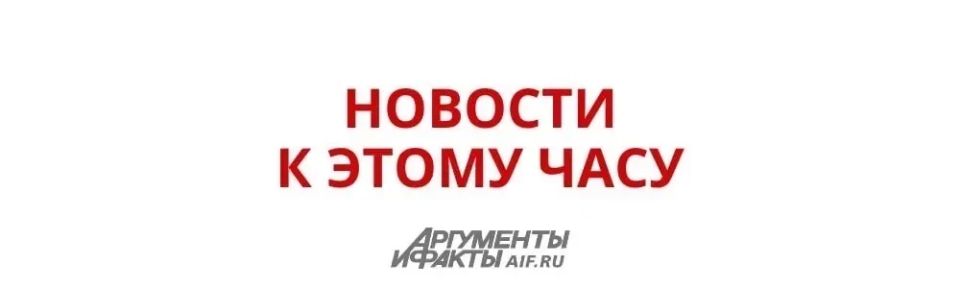 У Кремля нет информации о якобы заблокированных в Ормузском проливе российских моряках, заявил журналистам пресс-секретарь президента РФ Дмитрий Песков