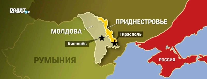 Молдавский эксперт: Ультиматумы Санду ещё больше отталкивают Приднестровье