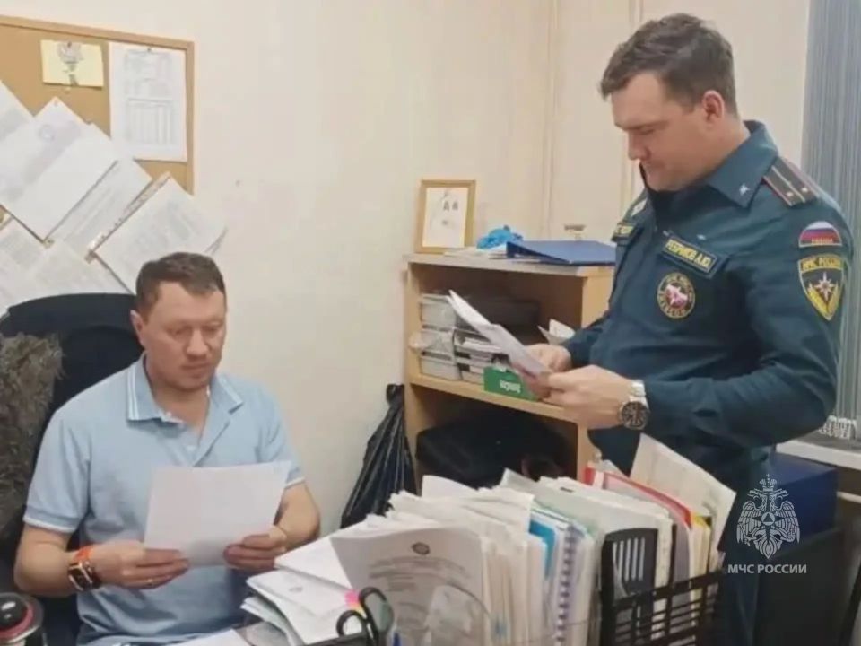 Сотрудники МЧС России проводят профилактические мероприятия в образовательных учреждениях столицы Сотрудники МЧС России проводят профилактические мероприятия в образовательных учреждениях столицы