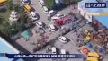 В Китае 82 человека погибли из-за взрыва в угольной шахте в провинции Шаньси, сообщает агентство Xinhua