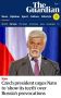 «Президент Чехии призвал НАТО «показать зубы» в ответ на провокации России»: Петр Павел предложил отключить России интернет