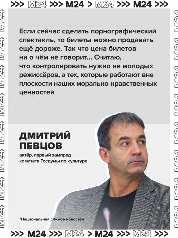 Гамлет не виноват: Киркоров и Певцов схлестнулись изза новой постановки в МХТ имени Чехова Гамлет не виноват: Киркоров и Певцов схлестнулись изза новой постановки в МХТ имени Чехова