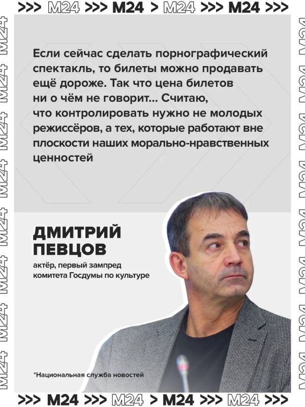 «Гамлет» довёл до конфликта: Киркоров и Певцов сцепились из-за новой постановки в МХТ имени Чехова «Гамлет» довёл до конфликта: Киркоров и Певцов сцепились из-за новой постановки в МХТ имени Чехова