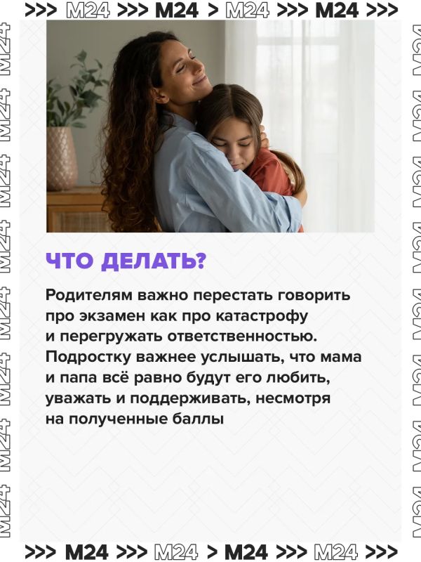 Слёзы и агрессия могут быть признаками сильного стресса у подростка, но часто родители принимают такое состояние за хамство Слёзы и агрессия могут быть признаками сильного стресса у подростка, но часто родители принимают такое состояние за хамство
