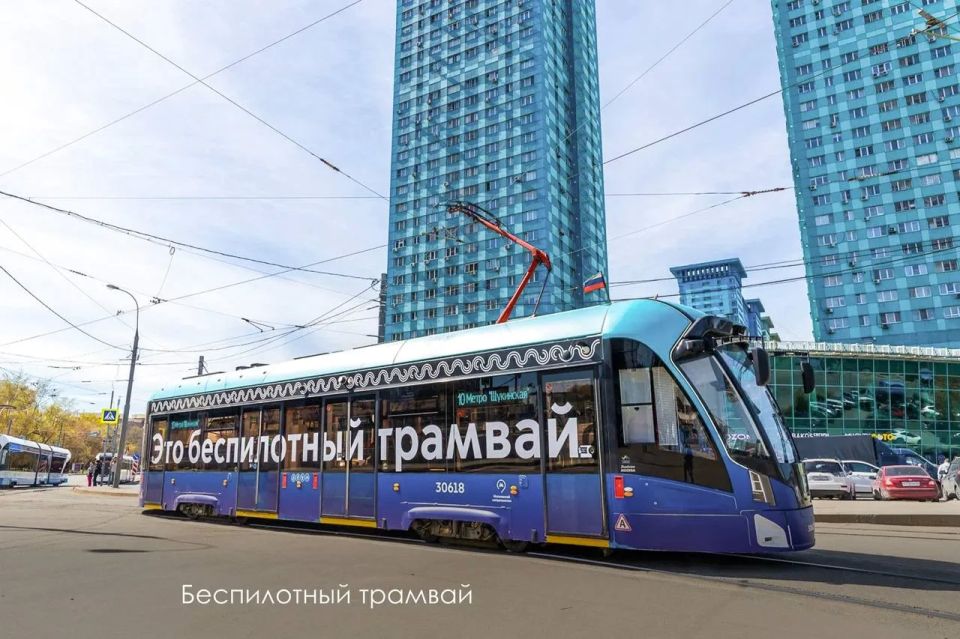 Центру перспективных разработок Московского транспорта, где куются передовые технологии — два года! Центру перспективных разработок Московского транспорта, где куются передовые технологии — два года!