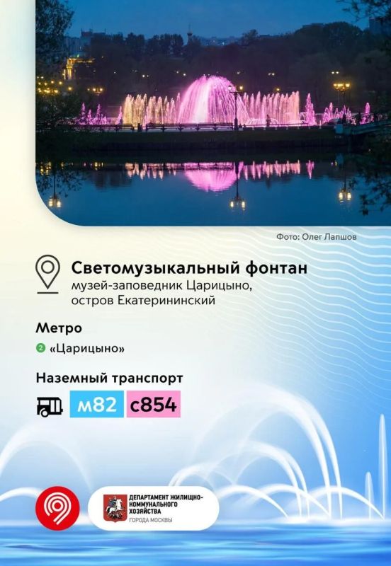 Хотите разнообразить привычные маршруты? Мы знаем, как! Хотите разнообразить привычные маршруты? Мы знаем, как!