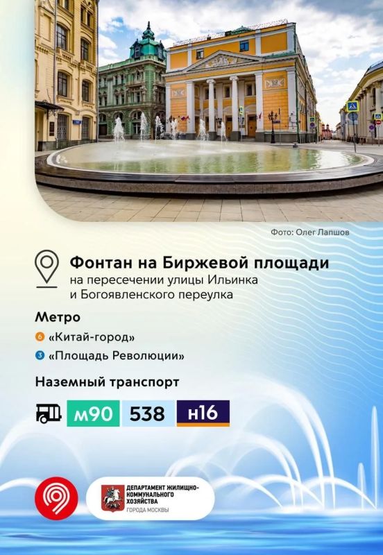 Хотите разнообразить привычные маршруты? Мы знаем, как! Хотите разнообразить привычные маршруты? Мы знаем, как!