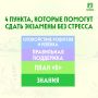 �������� ������� ������������ ��� ����������� � ������ ���������