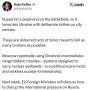 Кайя Каллас:. Россия зашла в тупик на поле боя, поэтому она терроризирует Украину, нанося преднамеренные удары по центрам городов