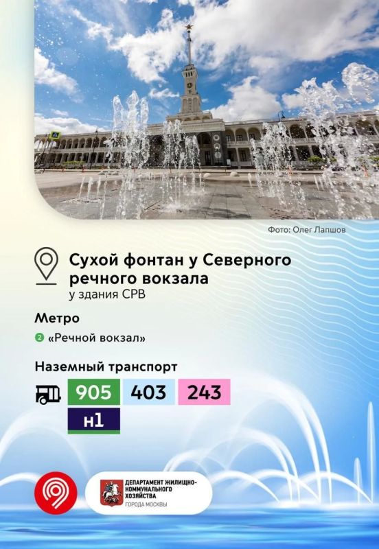 Хотите разнообразить привычные маршруты? Мы знаем, как! Хотите разнообразить привычные маршруты? Мы знаем, как!