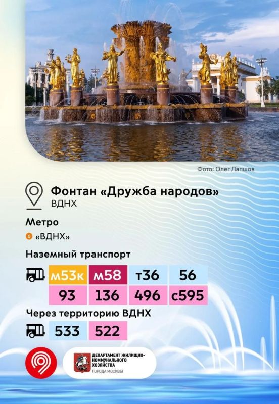 Хотите разнообразить привычные маршруты? Мы знаем, как! Хотите разнообразить привычные маршруты? Мы знаем, как!