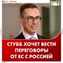 ����� ������ � ���������� ������������ �� �� ����������� � �������