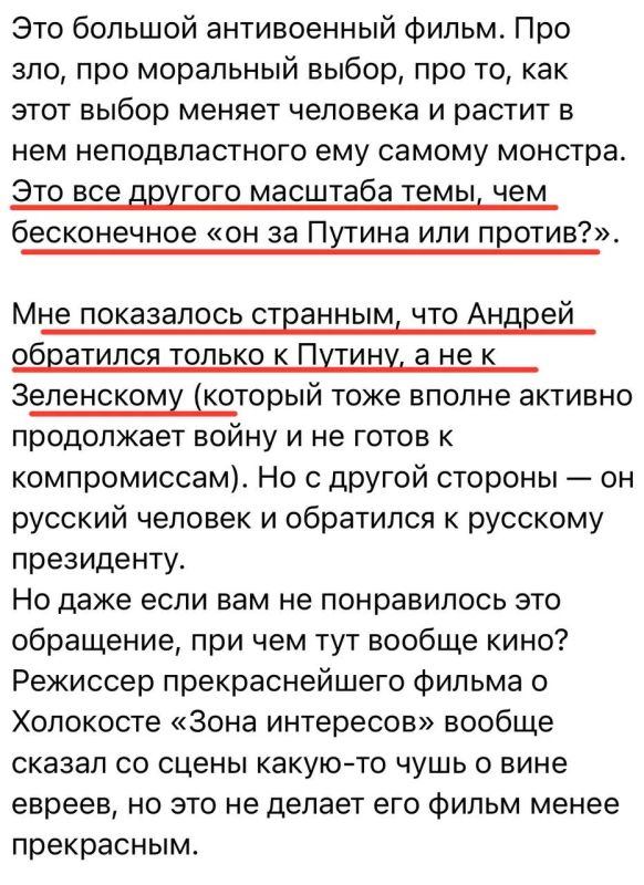 Очередной сбежавший за рубеж "творец" поучает Россию, как ей лучше жить