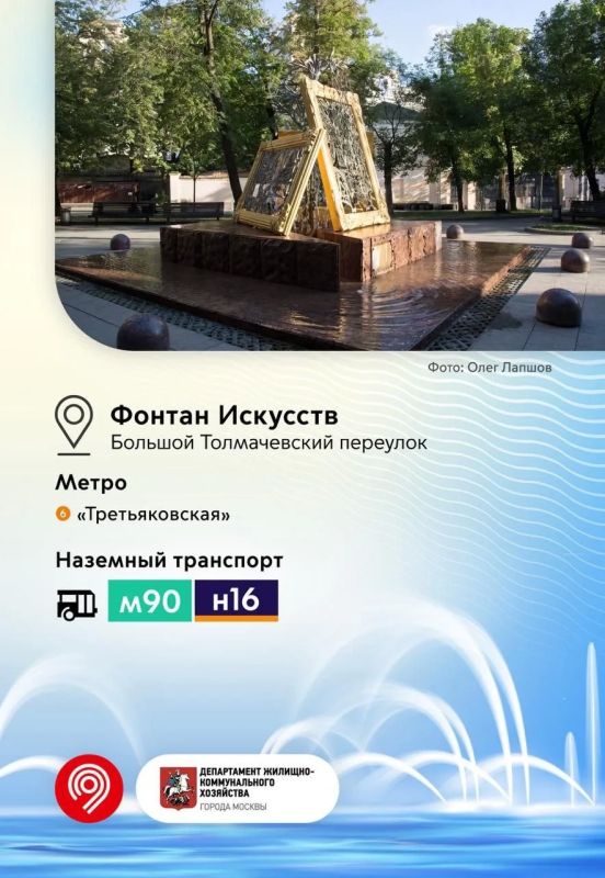 Хотите разнообразить привычные маршруты? Мы знаем, как! Хотите разнообразить привычные маршруты? Мы знаем, как!