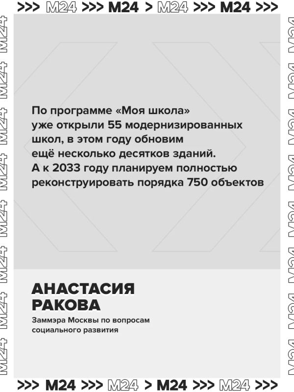 В Москву возвращают участковых врачей В Москву возвращают участковых врачей