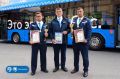 Наши водители — профессионалы международного уровня