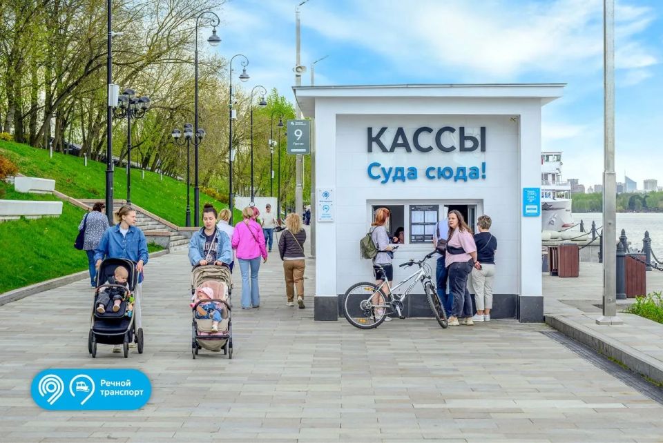 Круизное путешествие — отличный способ расслабиться Круизное путешествие — отличный способ расслабиться