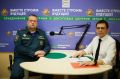 В радиоэфире «Зеленоград Сегодня» заместитель начальника ТОНПР по ЗелАО УНПР ГУ МЧС России по г. Москве Александр Антонов