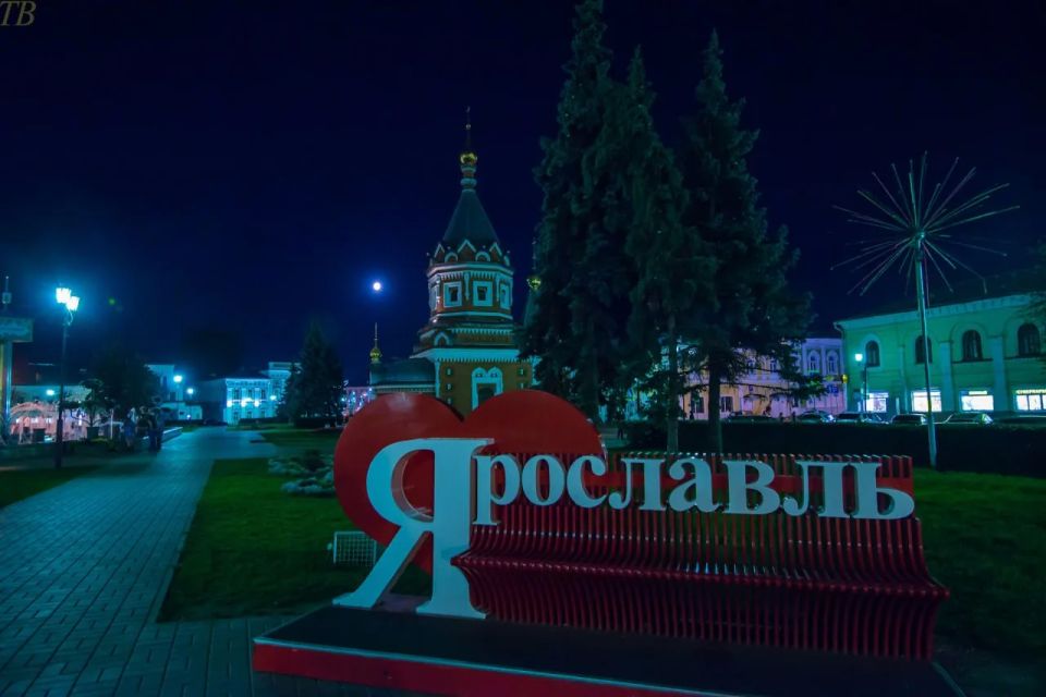 Губернатор Ярославской области сообщил об атаке украинских беспилотников на регион
