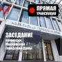 � ��������� ���������� �������� ��������� �������� �� ����������� ������ ����