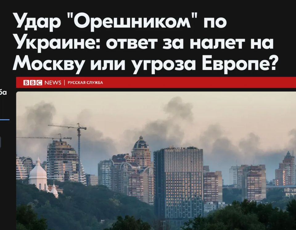 Михаил Онуфриенко: БиБиСята настойчивы и уверены - не было никакого теракта в Старобельске, не было никаких жертв, ударами по киевской хунте Москва просто хочет напугать Европу