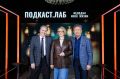 Яна Чурикова о любимой музыке и своём нестандартном портфолио для первой работы на телевидении